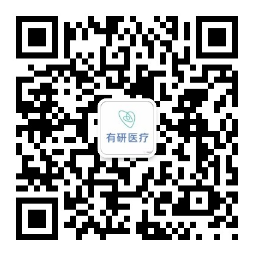 有研