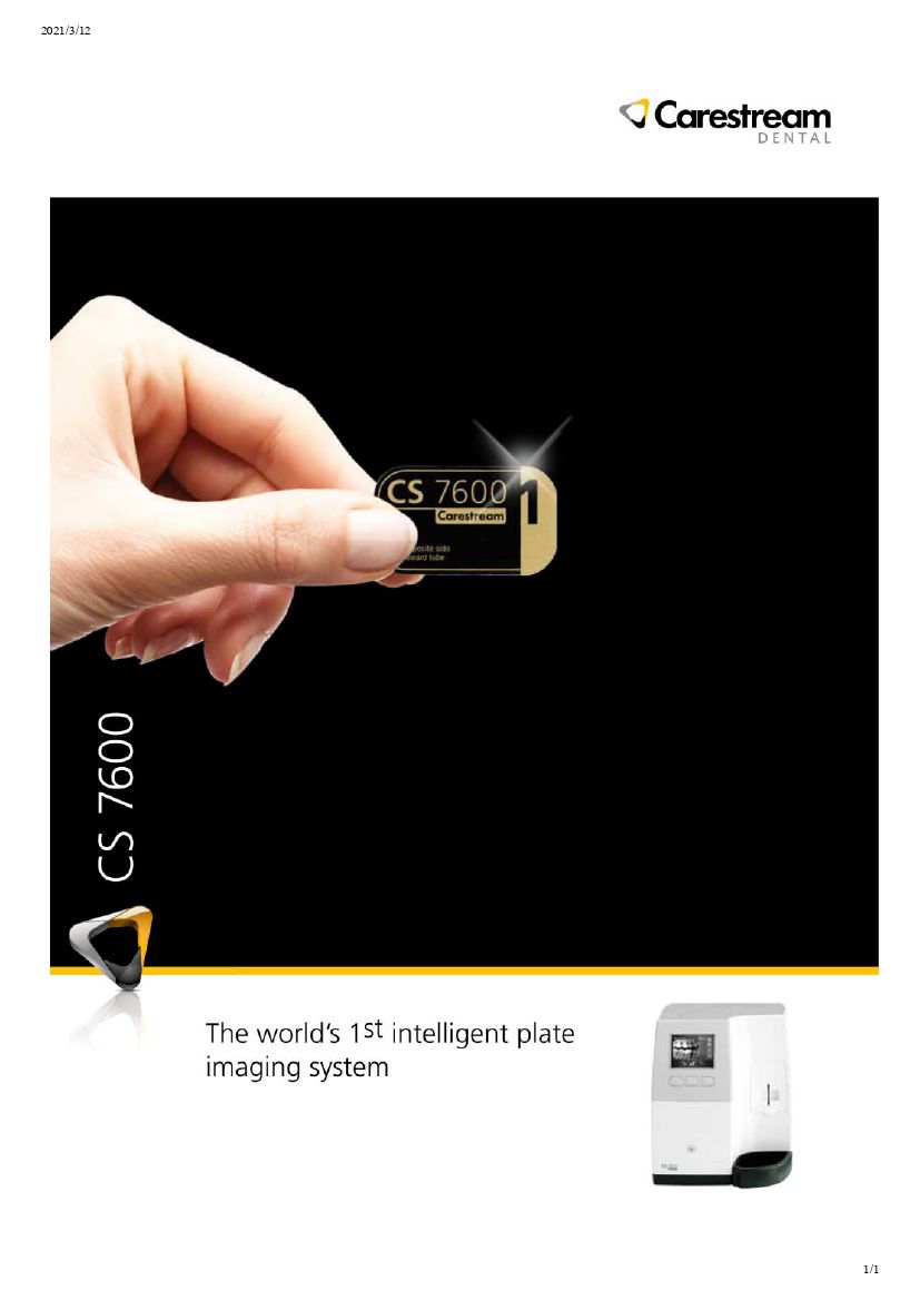 美国锐珂CS7600牙片宝
