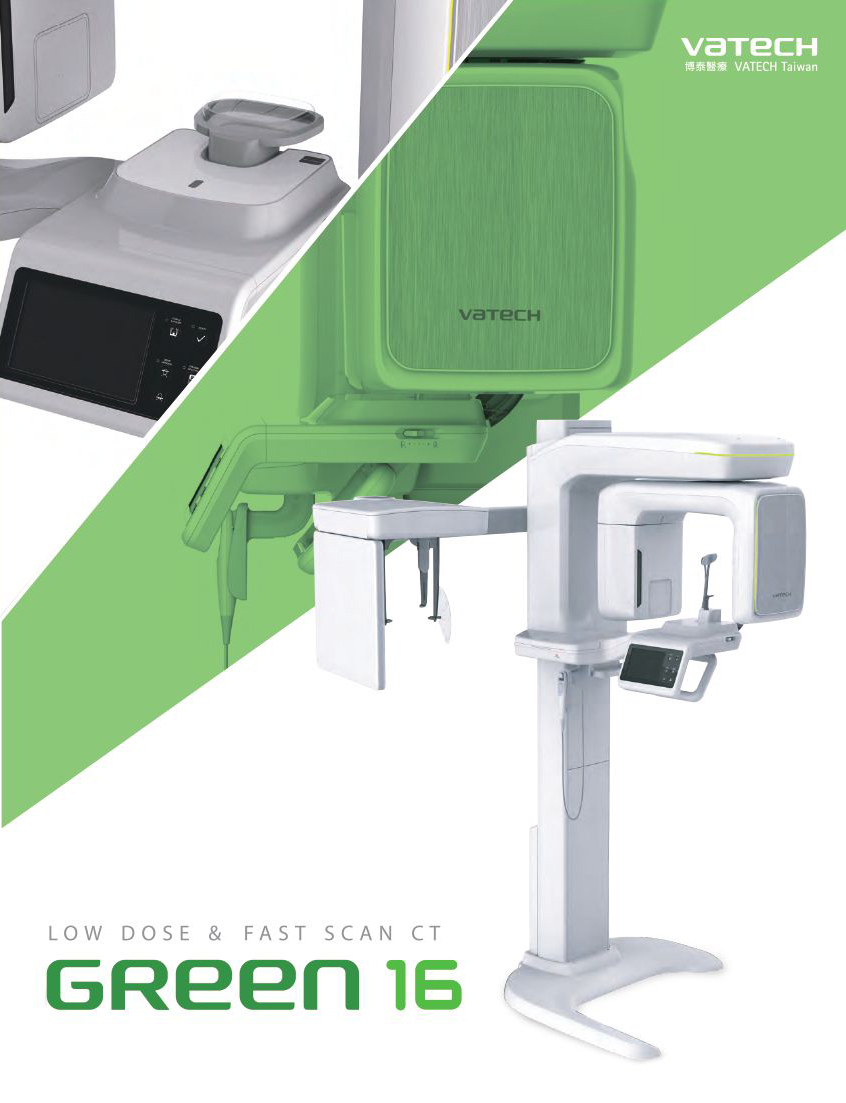 韩国怡友Green 16牙科四合一CBCT