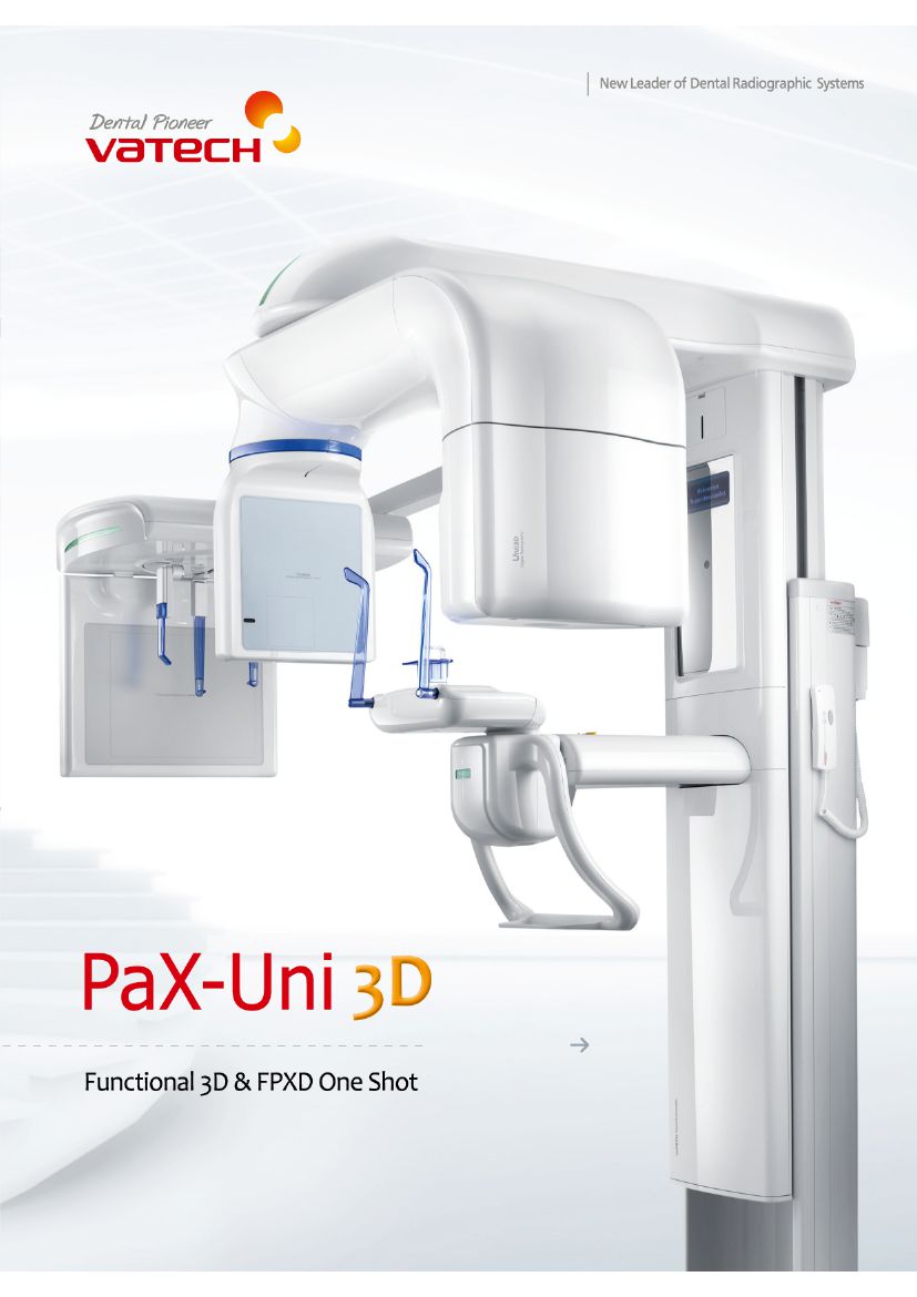 韩国怡友PaX-Uni3D三合一牙科CT