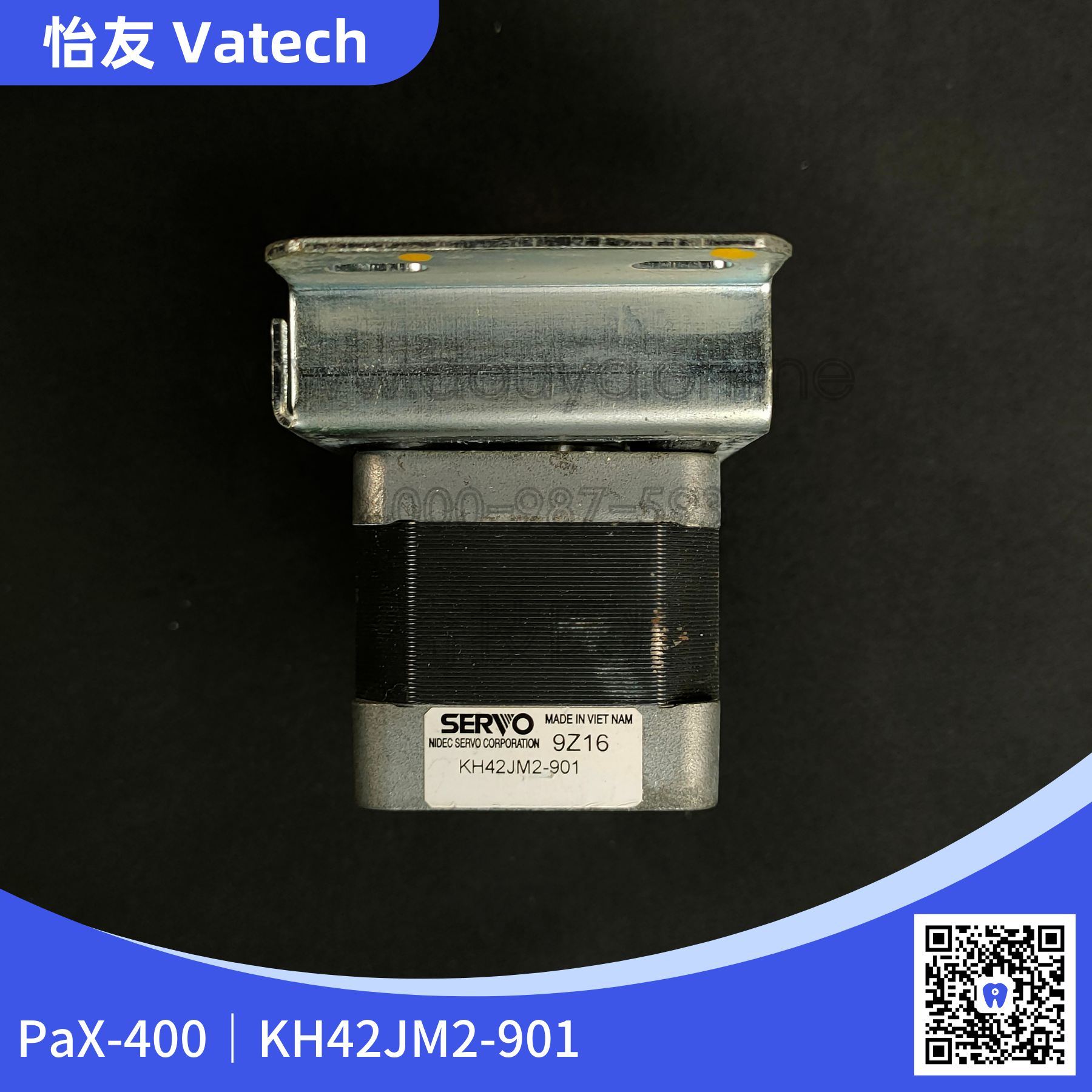 怡友 PaX-400 KH42JM2-901马达1