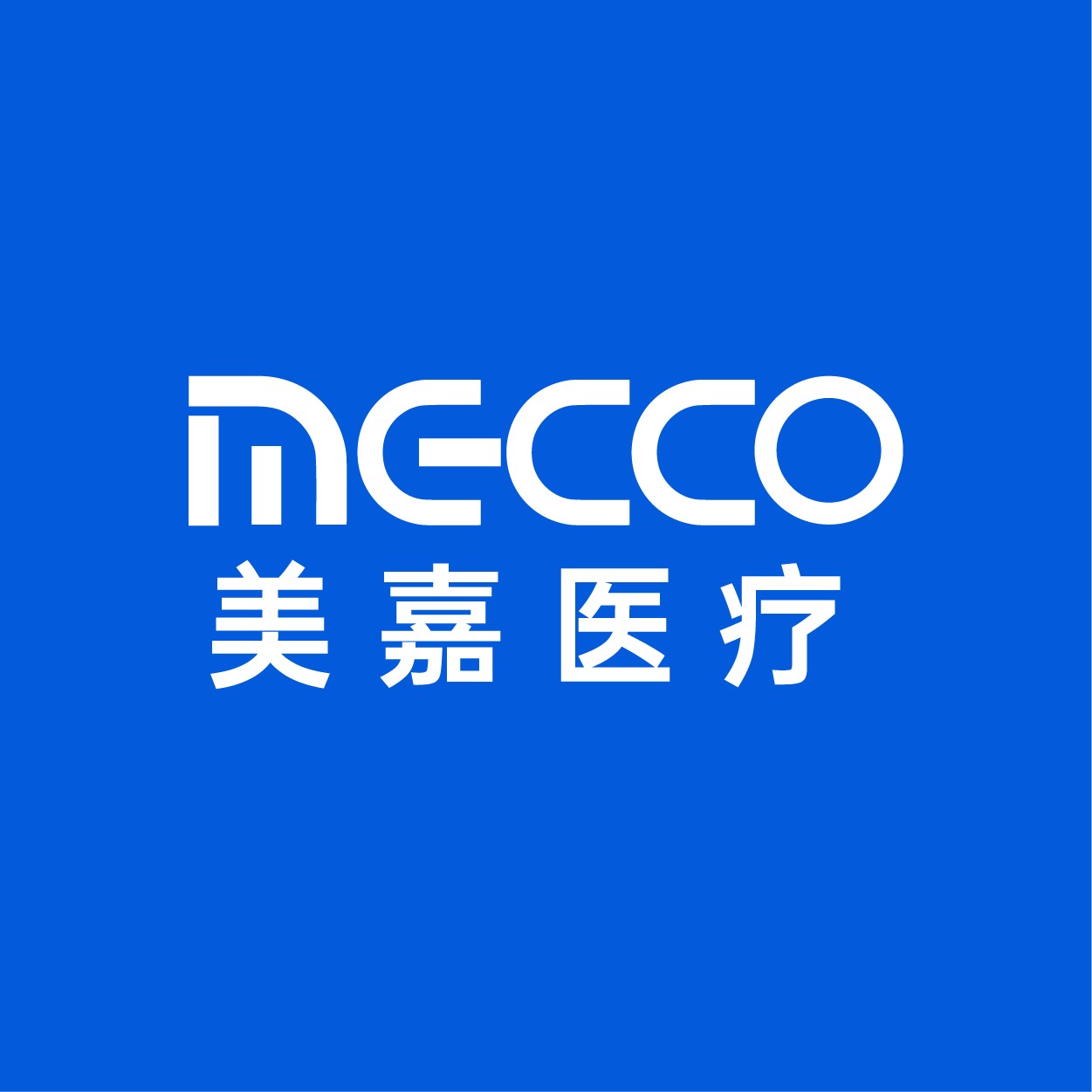 美嘉医疗MECCO